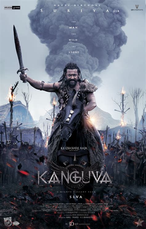 Kanguva (2024)